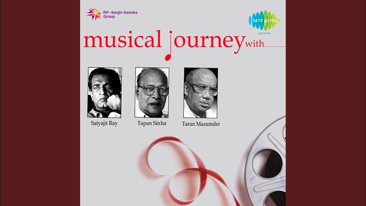 Title Music Instrumental Apur Sansar