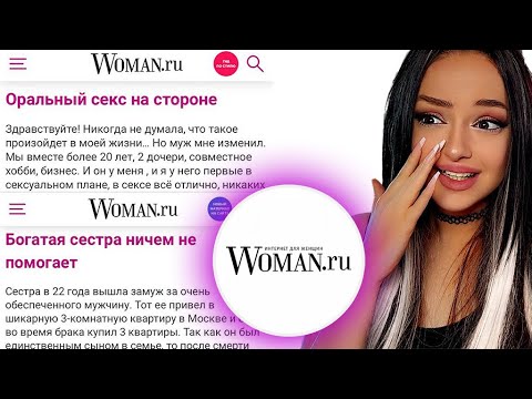 Оральный Секс Считается Изменой Оральный Секс Считается Изменой