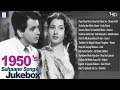 1950's Super Hit Suhaane Songs Jukebox - B&W - HD - Part 1