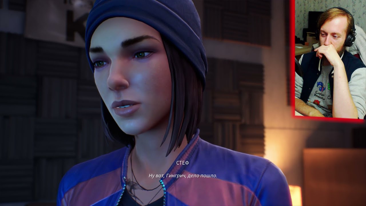 Прохождение life is strange true. Алекс и Стеф Life is Strange true.