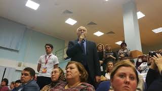 Вопрос Главе Химки :: Вопрос закрытия МФЦ в Сходне