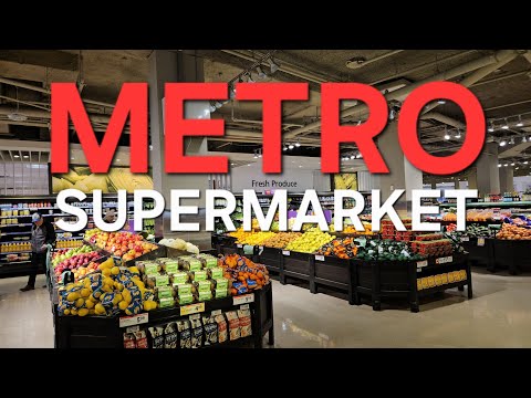 METRO цены на