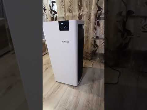 Boneco p700 обзор