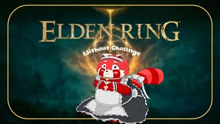【Elden Ring】Prepping before buying the dlc #shorts #vtuber #vtuberid #vtuberen