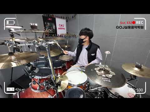 공광호 - 폰서트 10CM / 이건 세상에서 제일 비싼 단독공연~ 멋진 드럼 연주 빨리 보러오세요~!! / 폰서트 - 10CM 드럼커버