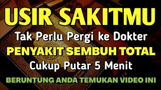 Download Lagu KUN FAYAKUN 🤲 CUKUP PUTAR 1X AYAT INI INSYAALLAH P3 NY4KIT LANGSUNG S3M BUH TOTAL❗ MP3