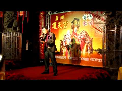 A05陳塏文 愛的猶原是你