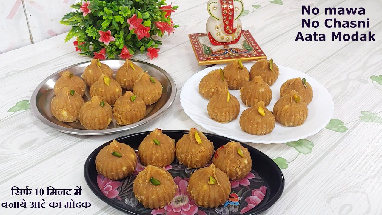 modak-10-modak-recipe-at