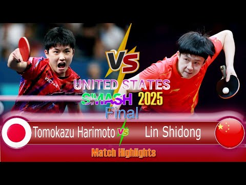 Tomokazu Harimoto / 張本智和 vs Wang Chuqin / 王楚欽 | WTT