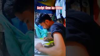 script time ka video #song #viaralshort #Amit kumar