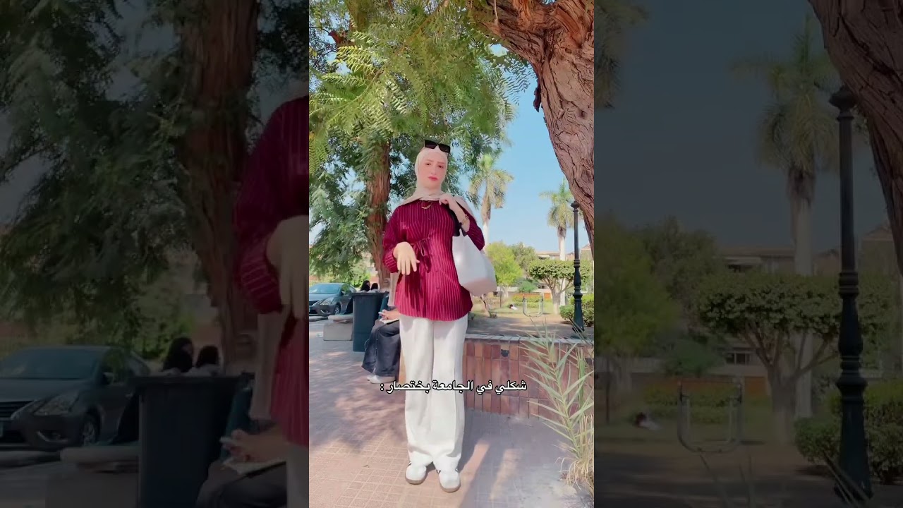 #كائن_الاورنچ