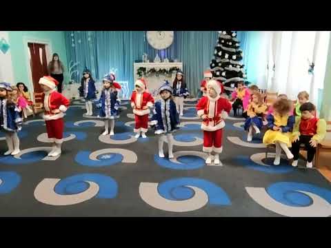 Танець морозят JINGLE BELLS середня група д с 306 Одесса