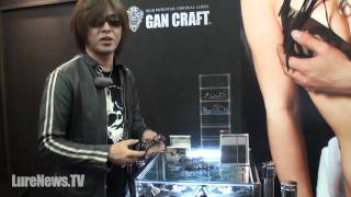 平岩孝典、クラッシュアイ＆ドロップアイ解説【フィッシングショー2011】
