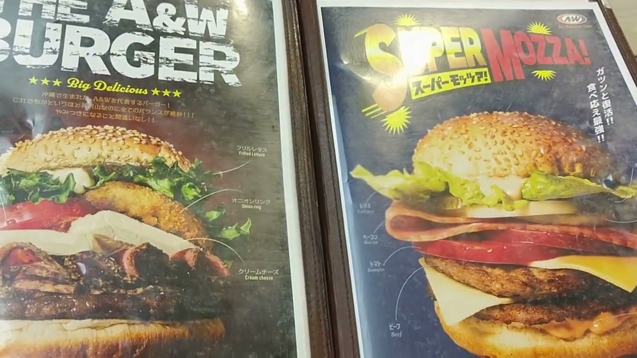 沖縄『A＆W』のバーガーが美味すぎる‼【OkinawaVlog＃9】