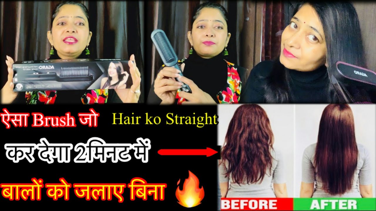 Hair Straightening At Home, Agaro Straightening Brush Review, Hair
