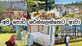 My dream 💭 destination | Little England cottages |Nuwara Eliya