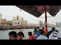 Dubai Abra
