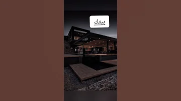 ماذا لو كنتي اخت زعيم المافيا 
