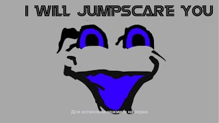 interminable rooms entities all jumpscare but with 0.1 real speed for 2/3 from all entities