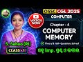 Computer for ossc CGL /Osssc RI/ Computer memory #ossccgl2025 #osssc2025#osssc2025 