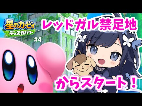 中恵光城 -Mitsuki Nakae- - YouTube