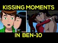 Ben10 - Kissing Moments! Kevin & Gwen - Julie Kisses Ben