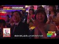 シスター