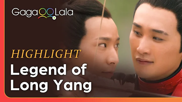 Chinese BL "Legend of Long Yang": He is both a ser...