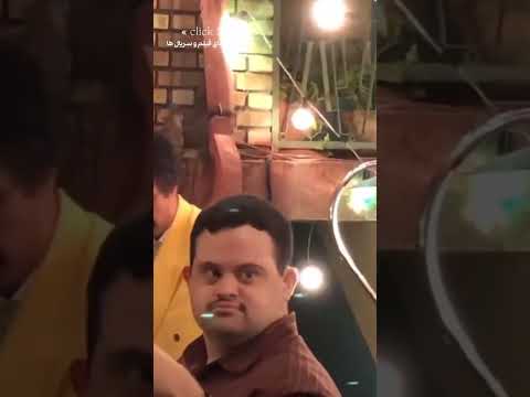 سکانس رقص بهرام افشاری در فیلم فسیل فسیل فیلم فیلم ایرانی سریال پشت صحنه