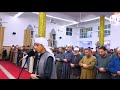 تلاوة خاشعة بصوت القارئ عبد الرحمن خميس جامع التقوى بغداد الدورة 13 رمضان قرآن كريم مؤثر