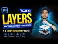 Photoshop Layers Explained in Hindi 🔥 | Class #2 | Photoshop Mastery Series