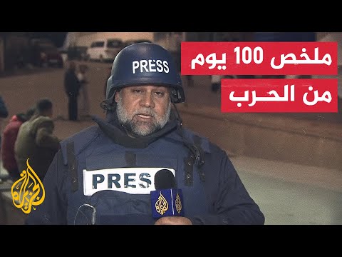 يدفعون جزءا من الثمن.. الدحدوح يروي معاناة الصحفيين في غزة بعد 100 يوم من الحرب