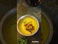 दही तड़का#dahi recipe #healty recipe