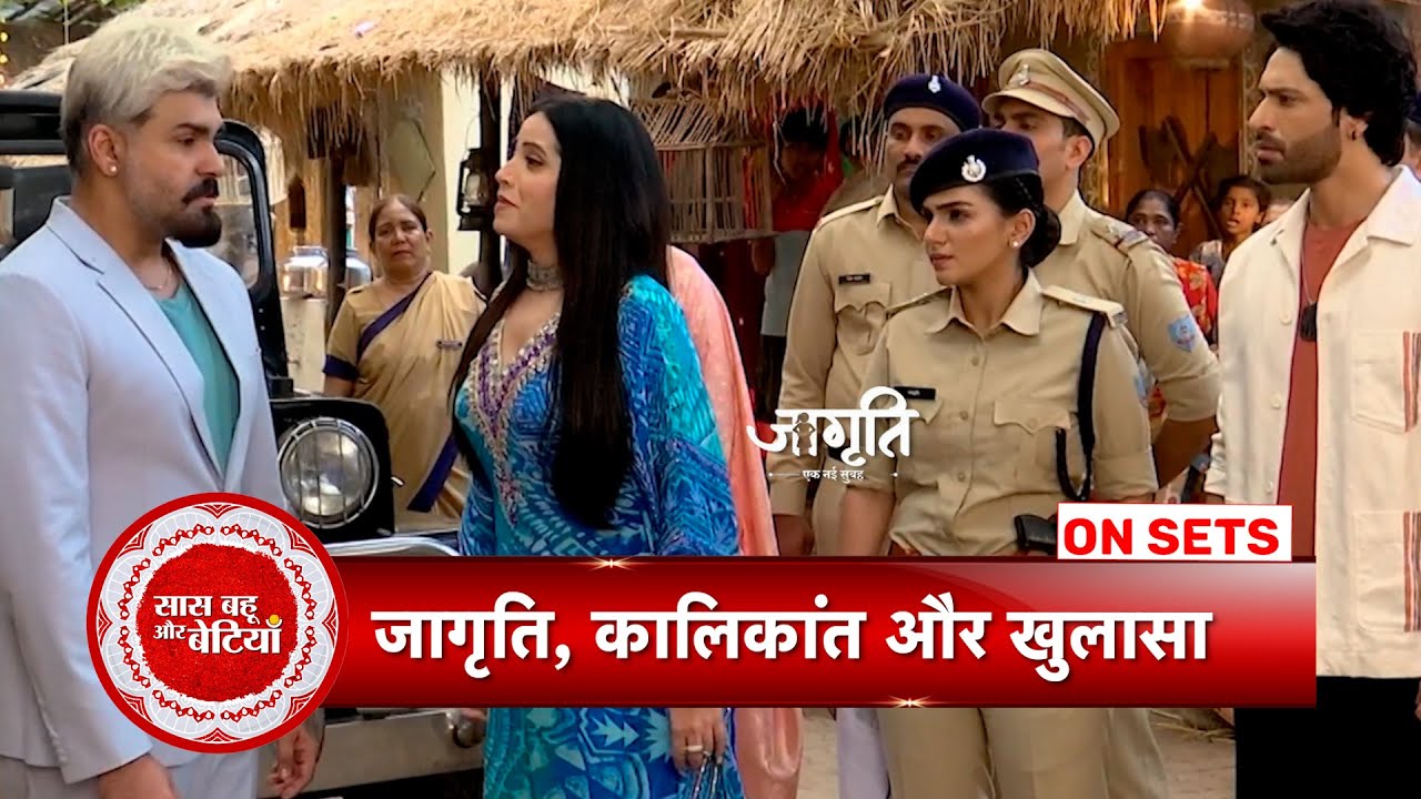 Jagriti Ek Nayi Subah: Jagriti’s Mission Fails, Kalikant’s Truth Still Hidden | SBB