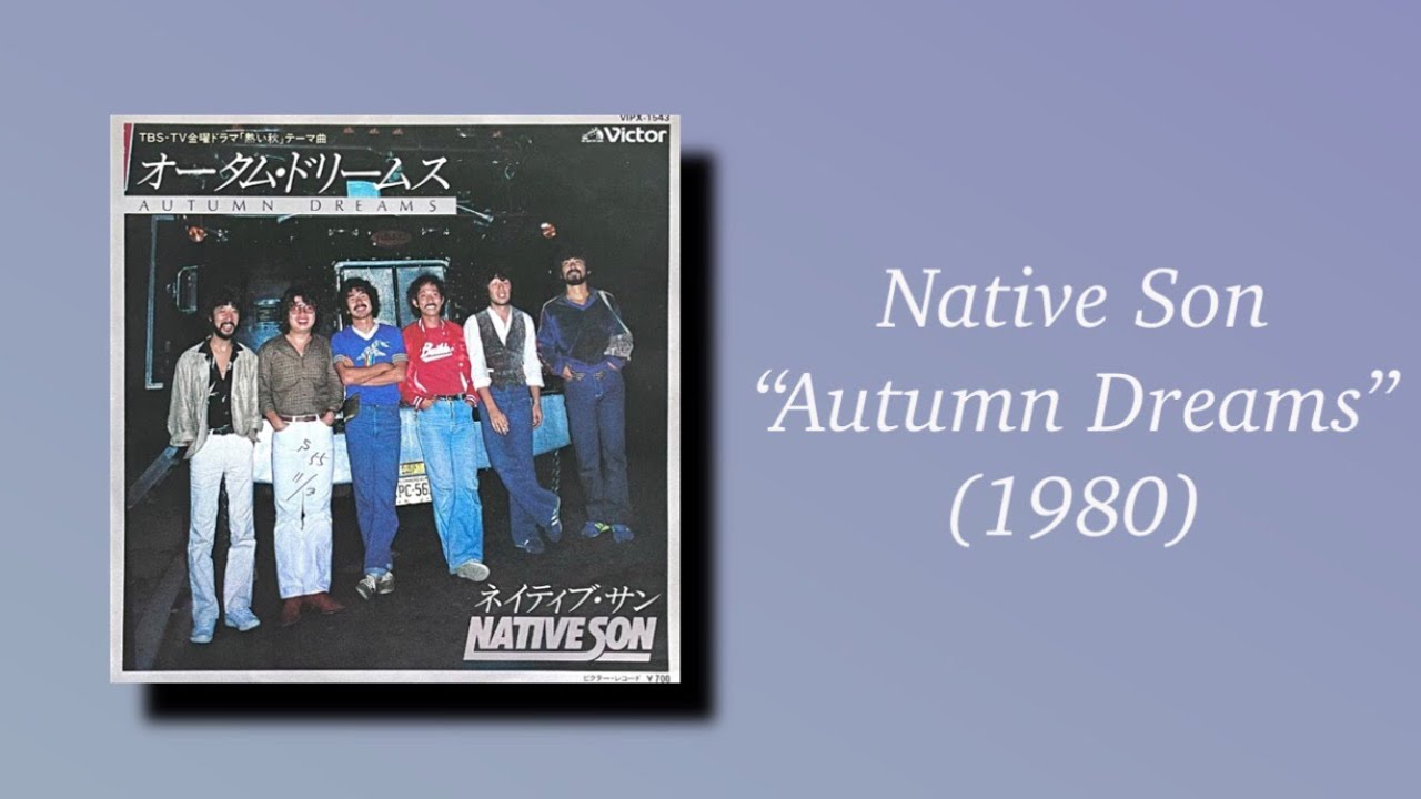 Native Son (feat. Linda Hennrick) - Autumn Dreams (1980) - YouTube