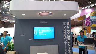日本CEATEC 2018展中有趣產品或新特色科技筆記-大金 ...