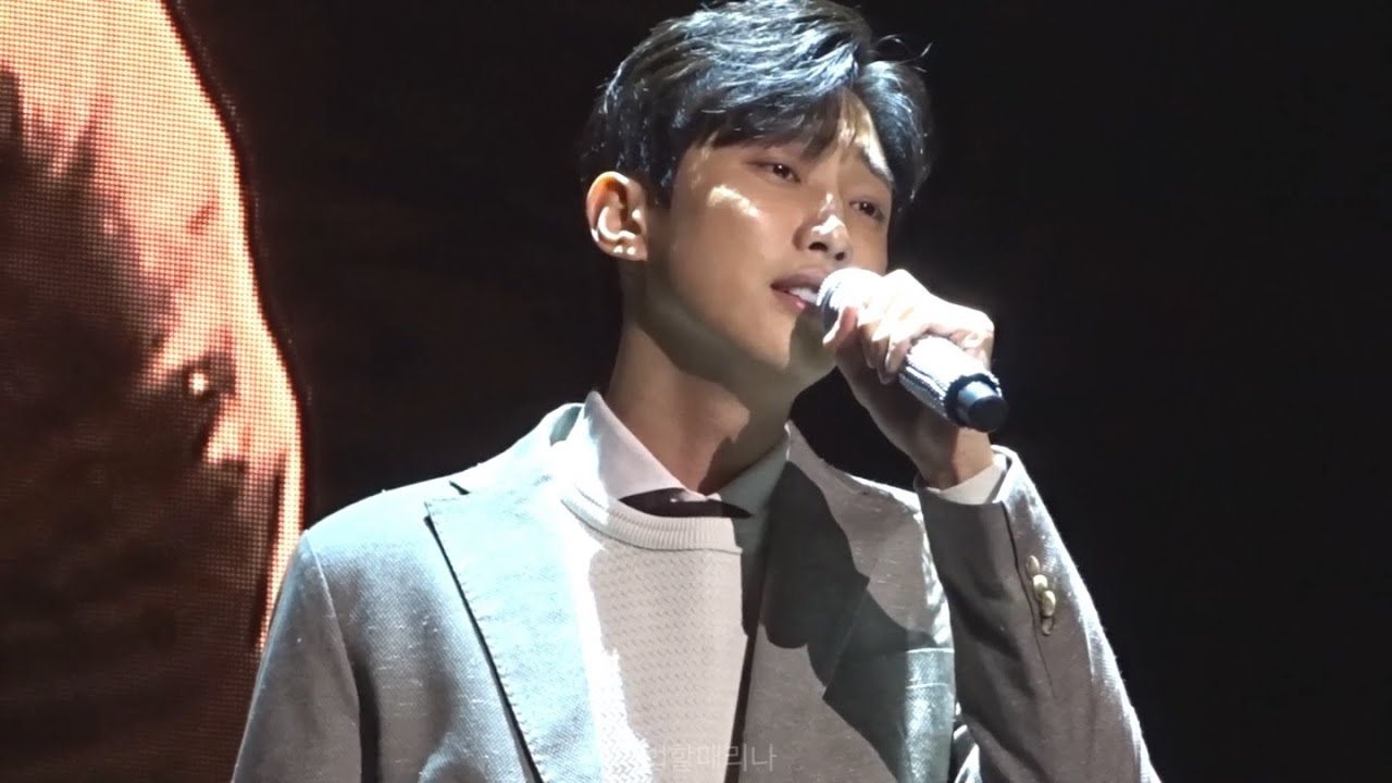 ‘정류장’ - 20190330 진영 팬미팅 ‘Jinyoung Inside Me : 내안의 진영’ 2부