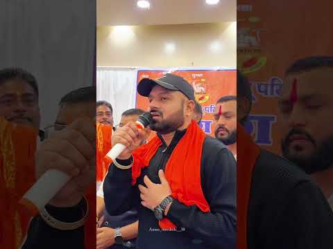 🚩🔥 विश्व हिन्दू परिषद बजरंग दल PRESS वार्ता | पूर्व बजरंग दल कार्यकर्ता का हुआ सम्मानVHP Bajrang Dal