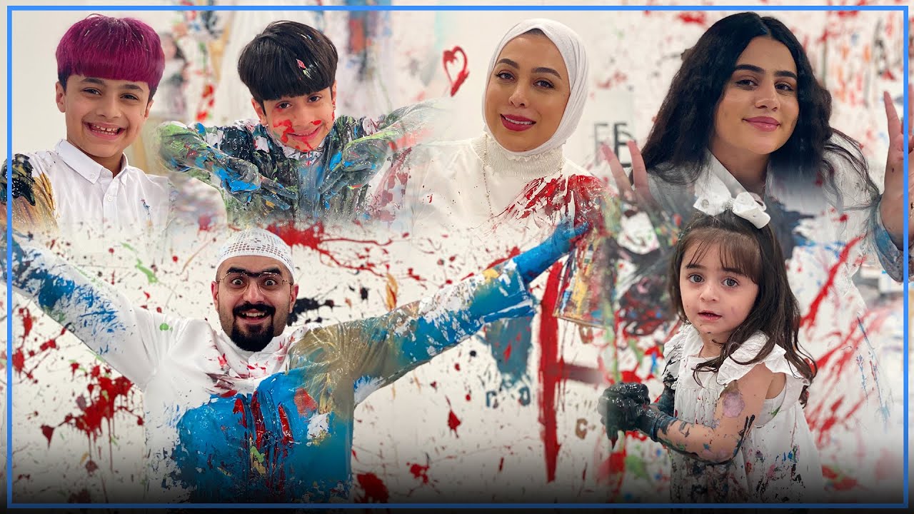 دش الصبغ بعين بوبو المسكين - عائلة عدنان - YouTube