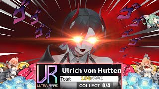 Azur Lane l Ulrich von Hutten pull.exe