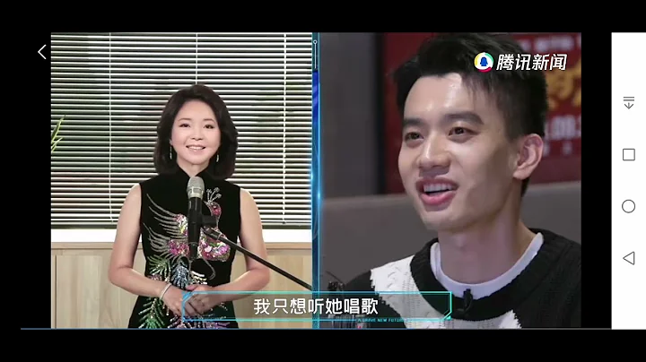 虚拟人技术再现邓丽君女士风采，无障碍交流 （我只在乎你） - 天天要闻