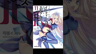 Download Lagu Infinite Stratos Volumes 1-12 Light Novel Covers #anime #lightnovel #ライトノベル MP3