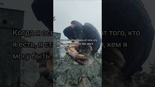 #мудрость #жизнь #истина #цитаты #хаям #будда #изречения #монах #нальчик