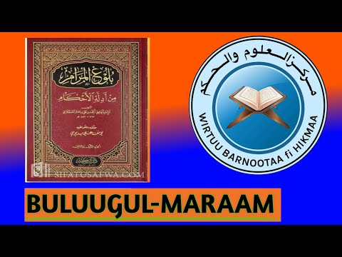 Buluughul Maraam Darsii 22 Ffaa