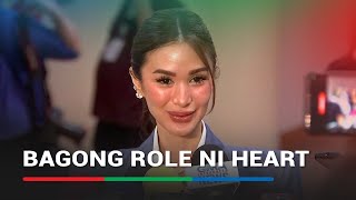 Heart Evangelista, kinakabahan pero handa sa kaniyang bagong role sa Senado | ABS-CBN News