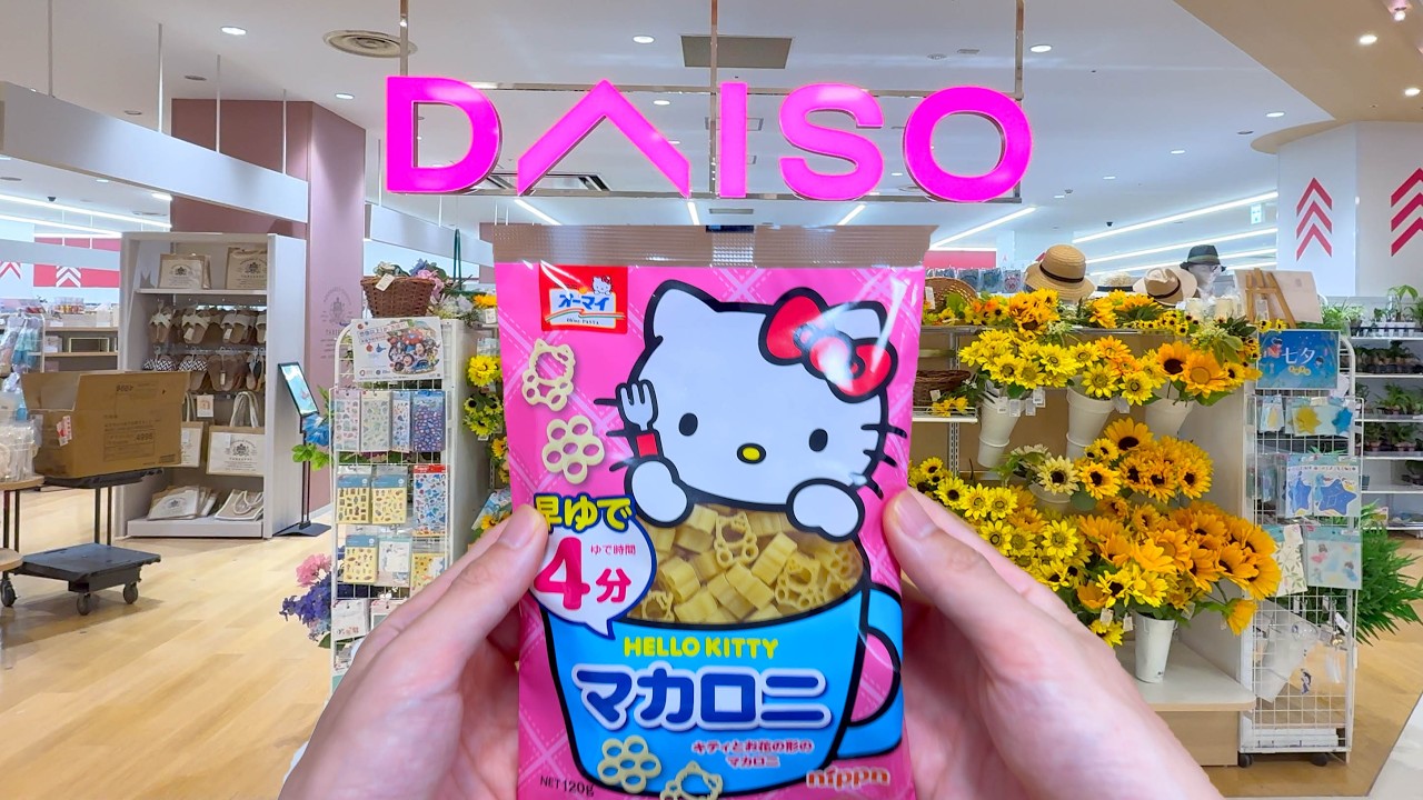 Mind-Blowing Kitchen Gadgets from Japan’s $1 Store | DAISO 🏬 💲