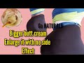 DIY BIGGER AND WIDER HIPS AND BUTT MASSAGE CREAM(result in 7days)#shortfire#shorts