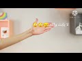 ايه ده هي الفلوس بقت بطير