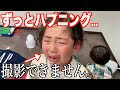 夏服を 爆買い 購入品紹介 するはずが 事件連発でめっちゃ怒られたwww 夏服を 爆買い 購入品紹介 するはずが 事件連発でめっちゃ怒られたwww