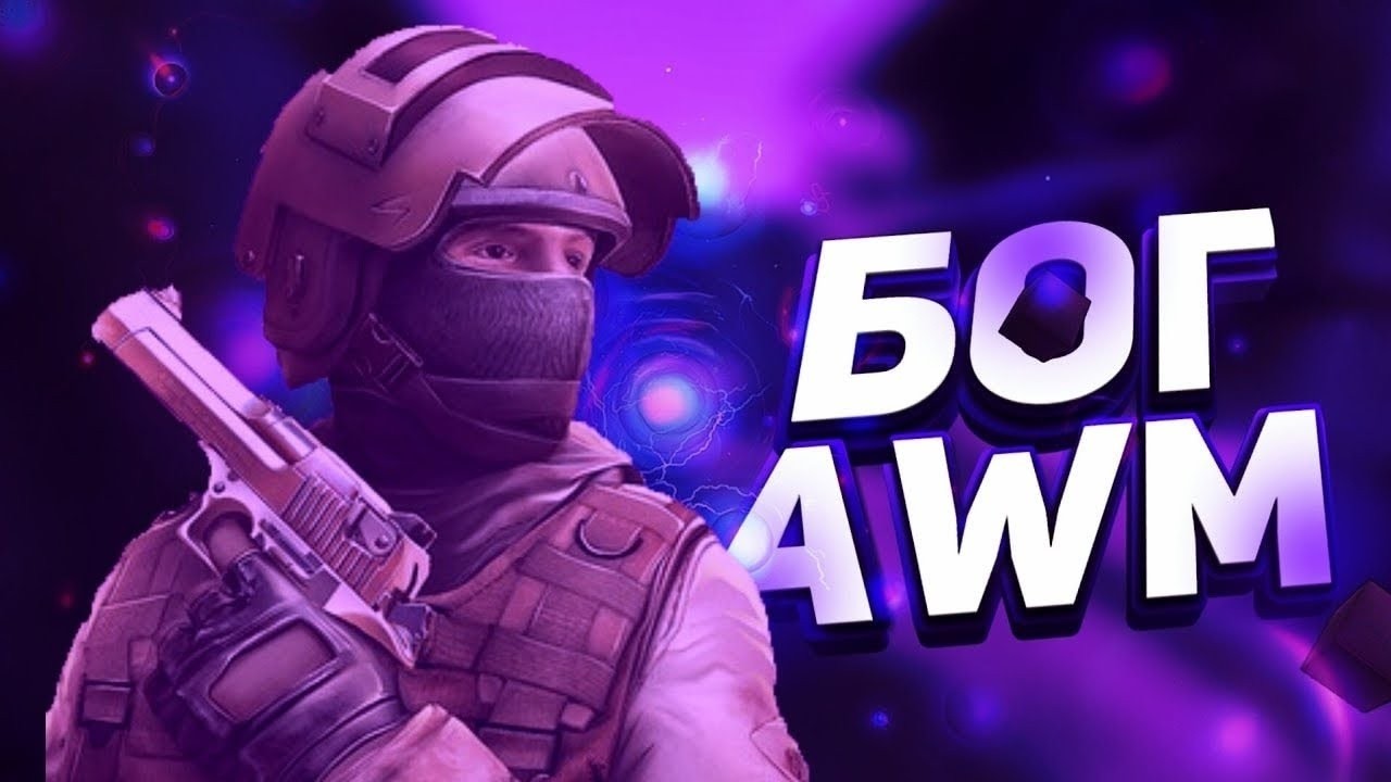 Раздаю голду ВВОДИ КОД АВТОРА